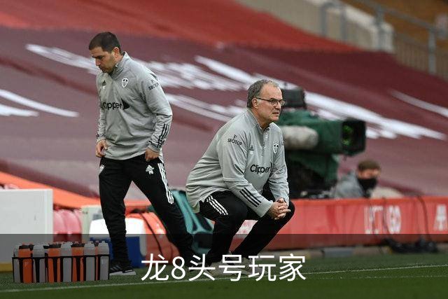 龙8头号玩家公司展示